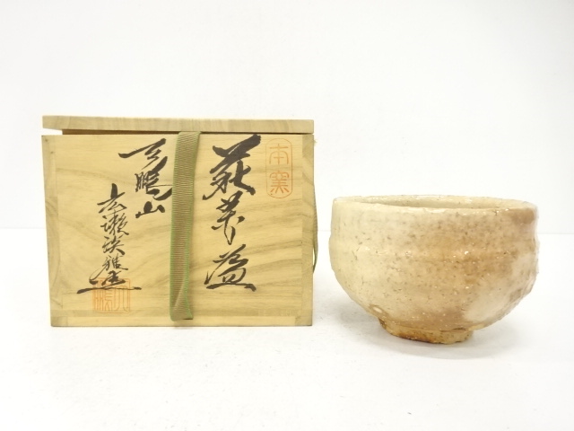 JAPANESE TEA CEREMONY / HAGI WARE TEA CHAWAN / ARTISAN WORK
